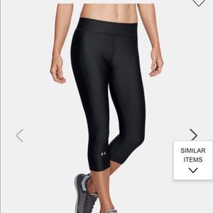 Under Armour Heatgear compression crop leggings